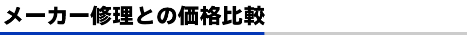 ᡼Ȥβ