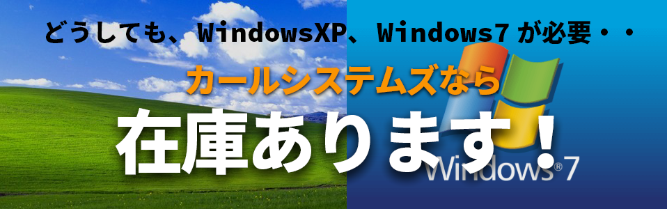 windowsXPWindowsɬ