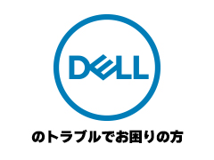 dellʤΥȥ֥Ǥ